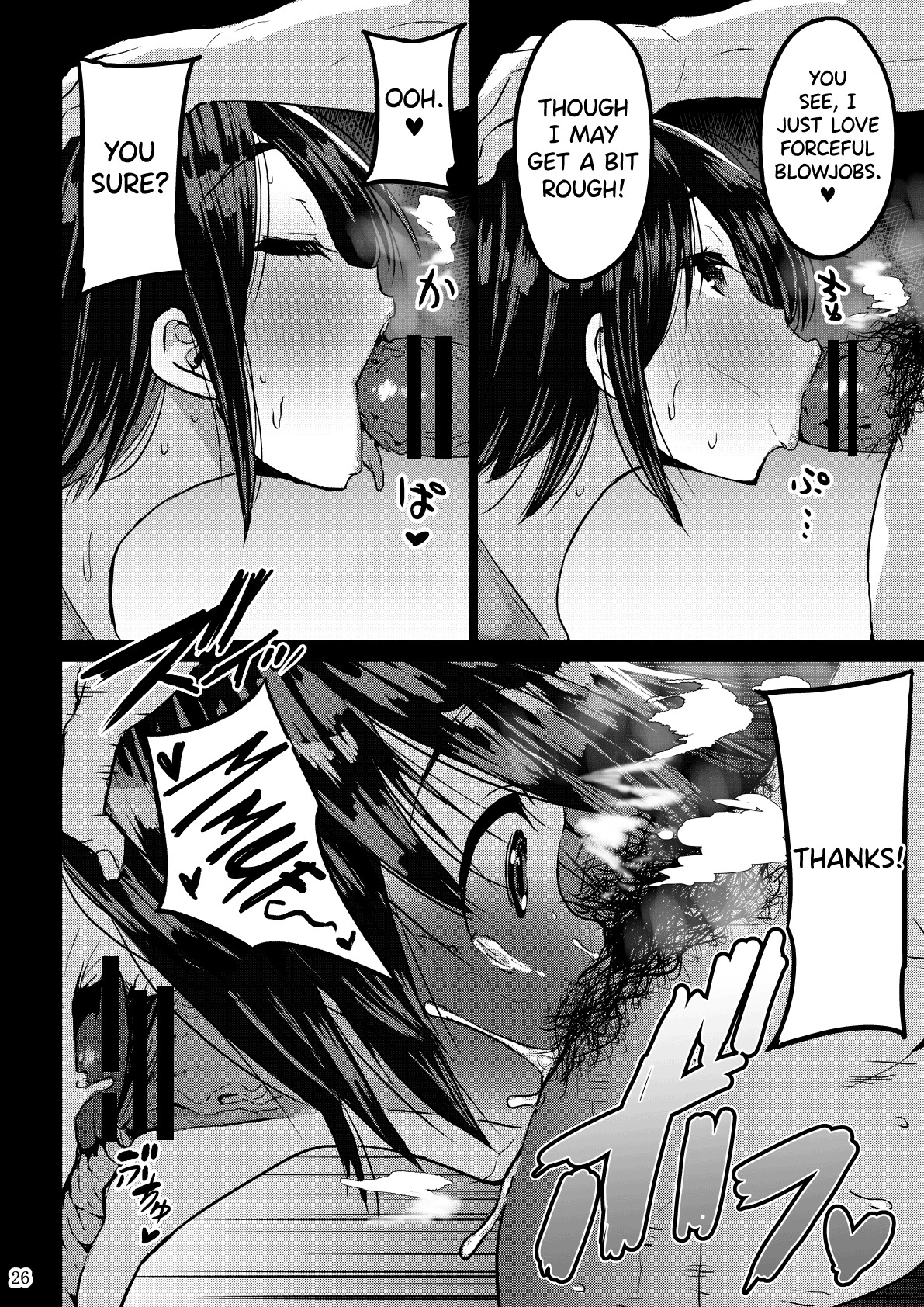 Hentai Manga Comic-A Wife Who Became Sexually Frustrated and Became Another Man's Cock Case-Read-26